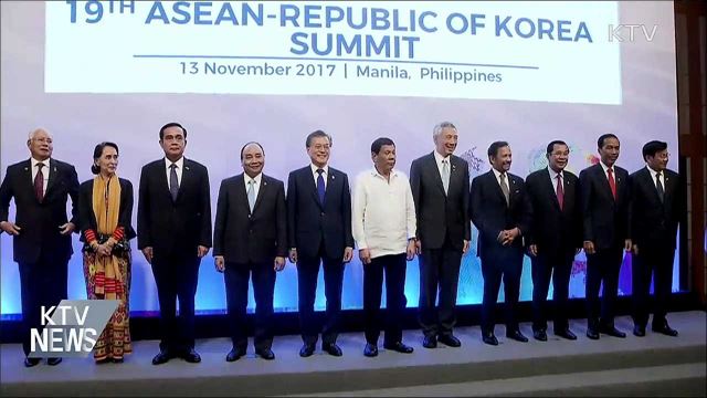 KTV 뉴스 (17시) (818회)