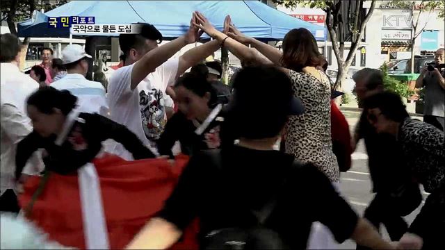 '국악이 칭칭 나네···가을 문턱 수놓은 국악의 향연