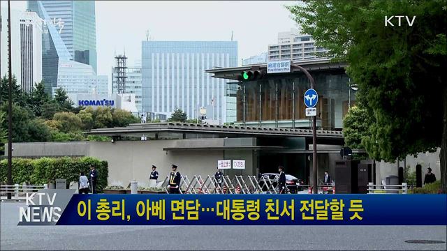 생방송 대한민국 1부 (502회)