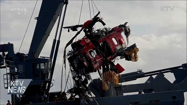 실종자 시신 1구 수습···최종 신원확인