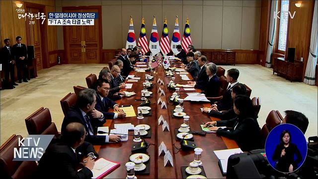 생방송 대한민국 2부 (526회)