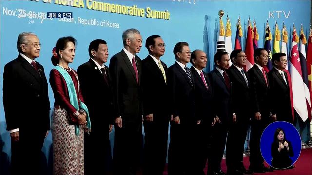 외신 핫 이슈 (19. 11. 29. 16시) [세계 속 한국]