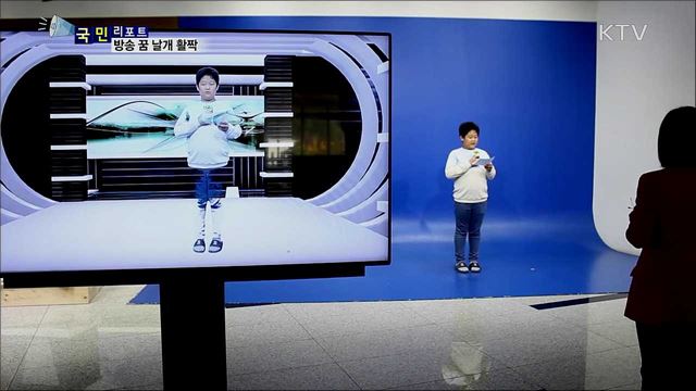 1인 미디어 시대 준비···강원 미디어 페스티벌 성황