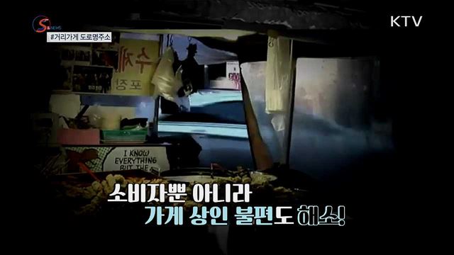 여러분의 리즈시절은 언제였나요? [S&News]