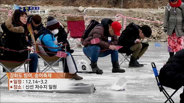 이주의 문화가 산책