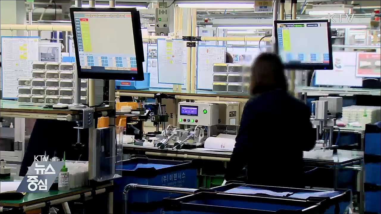 'ILO 핵심협약 비준노력 의무' 따질 한-EU 패널 구성