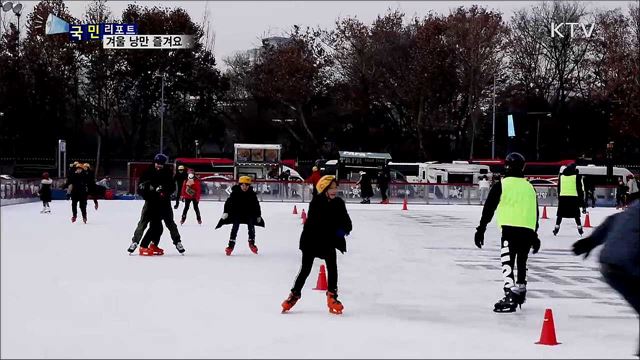 도심에서 겨울 즐겨요···시청 스케이트장 개장