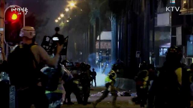 홍콩, 성탄절에도 격렬 시위 [월드 투데이]