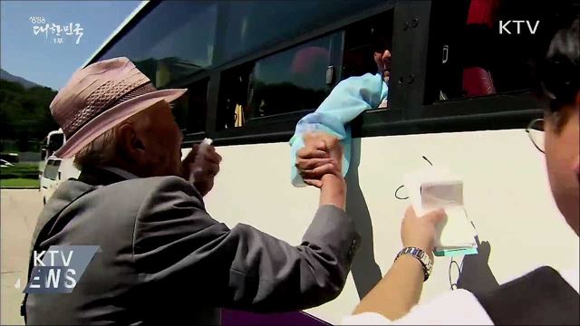 '민간차원' 이산가족 교류 적극 지원