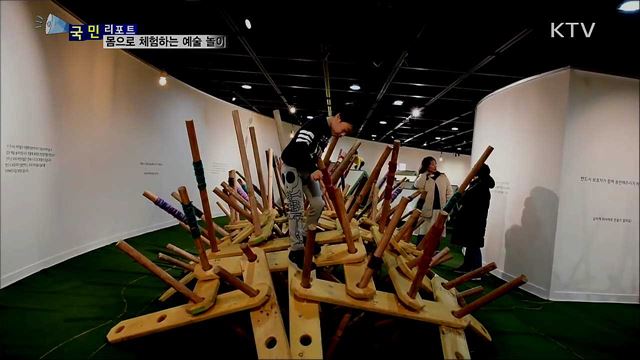 창의력 키우는 다양한 예술 놀이 인기 