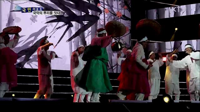 신명나는 한마당···국악의 맥 잇는다