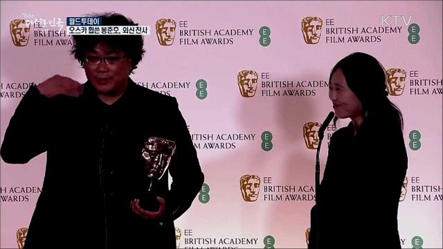 오스카 휩쓴 봉준호···외신 찬사 [월드 투데이]