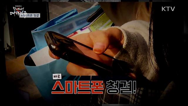 코로나19 예방, '손 씻기'만큼 중요한 것? [S&News]