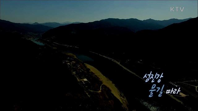 사운드멘터리 풍경 소리 시즌2