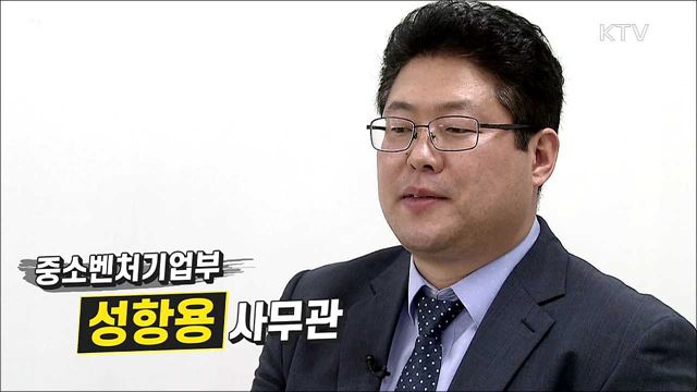 소상공인을 위한 착한선결제 캠페인 꼭 함께해주세요~