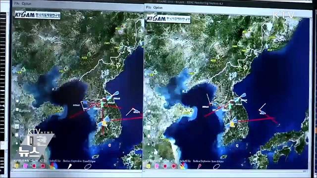 전북 완주 북동쪽 규모 2.8 지진 발생
