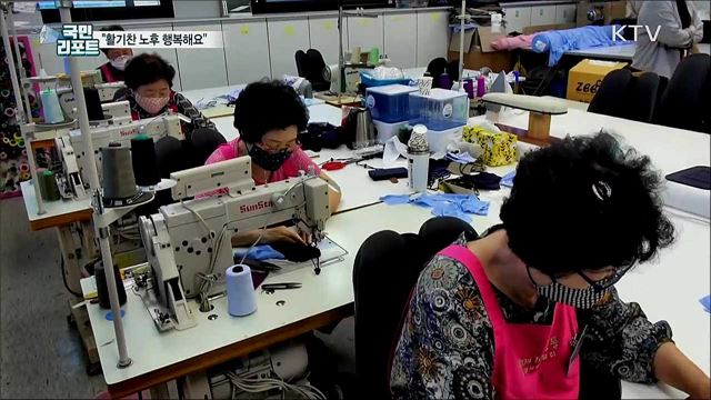 "아직 팔팔해요~" 재봉도 기름 짜기도 '척척'