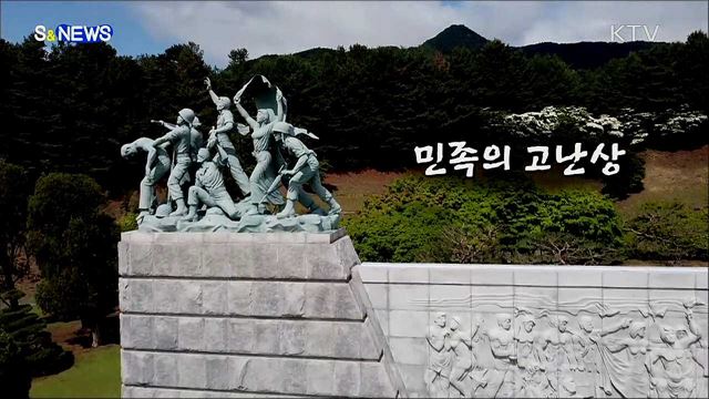 호국보훈의 달, 현충원에 직접 가봤습니다! [S&News]