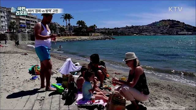 코로나19 재확산 우려···터키 '경제 vs 방역' 고민