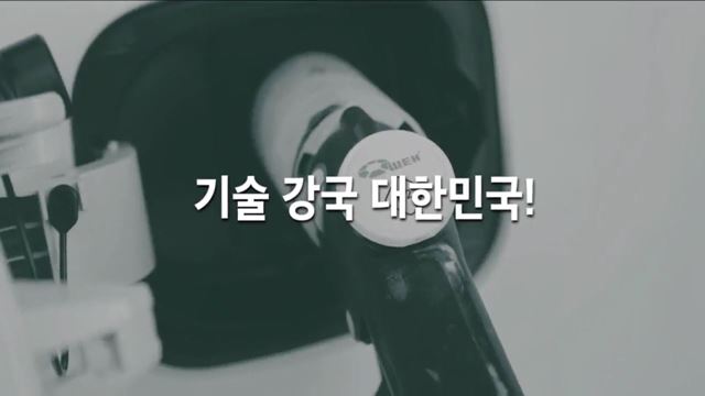 알기쉬운 샌드박스 - 산업통상자원부