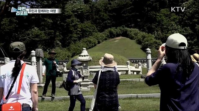 마을 구석구석 공정 여행···주민과 함께 떠나요