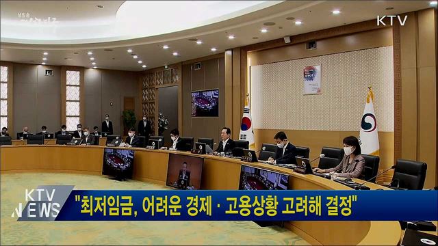 생방송 대한민국 1부 (649회)