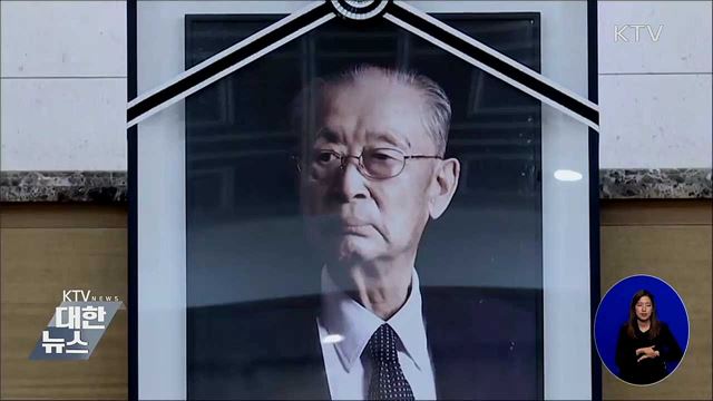 국방부 "대전현충원 안장, 유가족 협의로 결정"