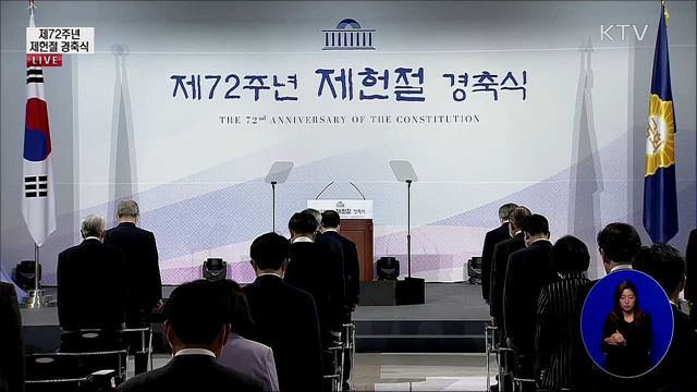 생방송 대한민국 1부 (652회)