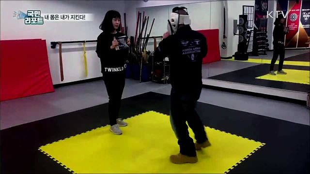 "내 몸은 내가 지킨다!"···호신술 배우는 여성 늘어 