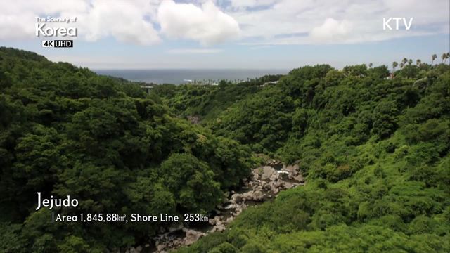 The Scenery of Korea (2회)