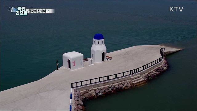 ‘한국의 산티아고’···신안 섬 순례길 인기