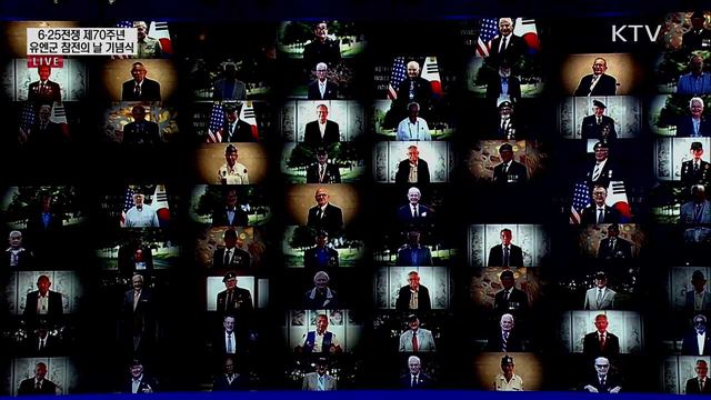 생방송 대한민국 1부 (658회)