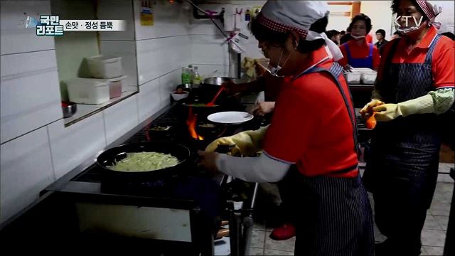 손맛·정성 듬뿍···할머니 셰프 '행복소반'