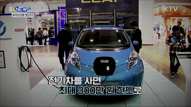 '아는 만큼 챙긴다'…2020 달라지는 세법은? [S&News]