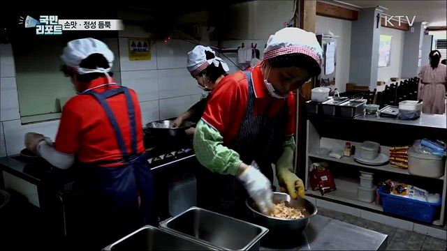 손맛·정성 듬뿍···할머니 셰프 '행복소반'