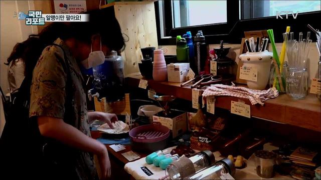 비닐·플라스틱 제로 실천···알맹이만 팔아요!