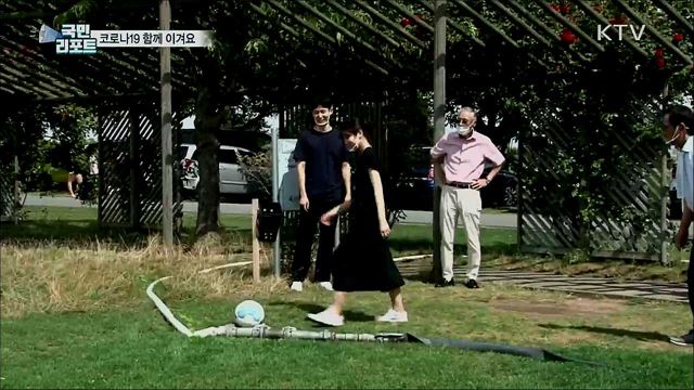 독일 교포 모처럼 한자리에···코로나19 함께 극복해요