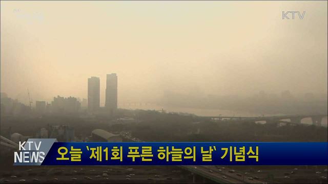 '빌보드 1위' 방탄소년단 경제효과 1조 7천억