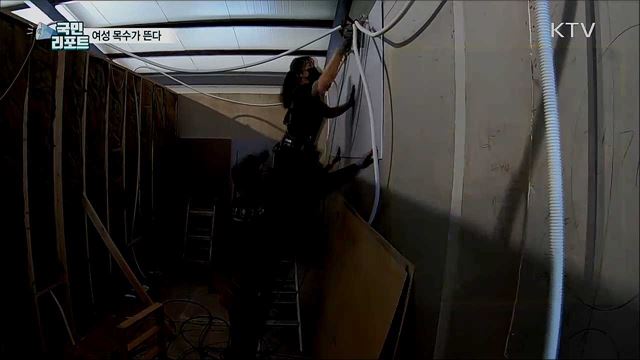 섬세함으로 승부···목수도 여풍당당