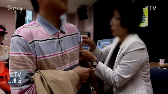 질병본부, 오늘부터 독감 국가예방접종