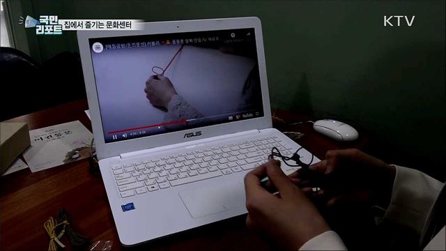 "집에서 즐기세요"···비대면 문화 꾸러미가 대세!