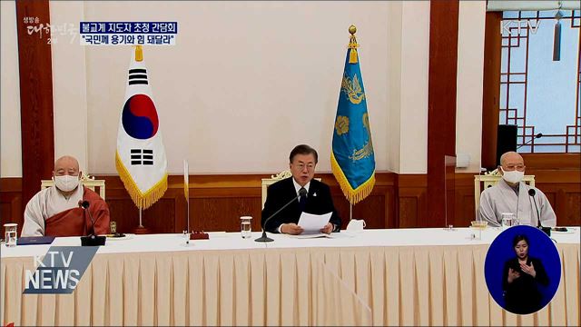 생방송 대한민국 2부 (699)