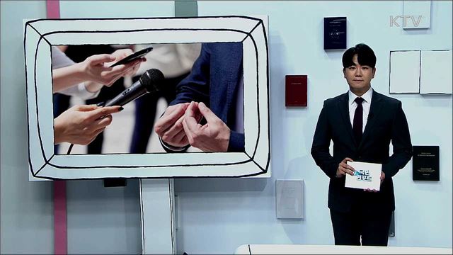 현장에서 발로 뛰며 언제나 최선을 다하겠습니다