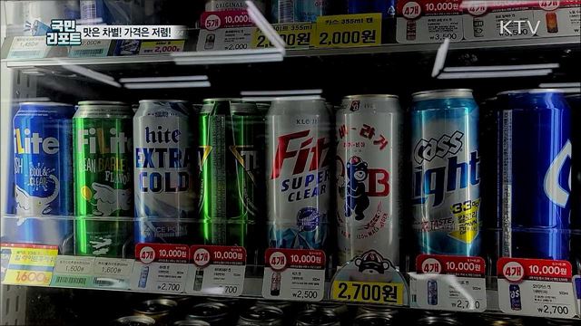 수제 맥주 시대···"더 맛있는 맥주 마실 권리 찾았어요!"