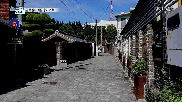 지역 예술인과 상인이 만든 '골목문화축제'