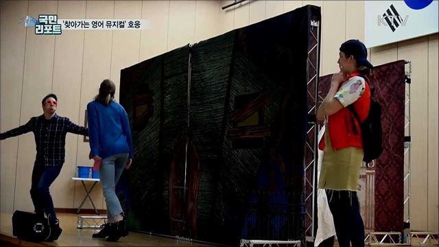 학업 돕는 '찾아가는 영어 뮤지컬' 공연 호응