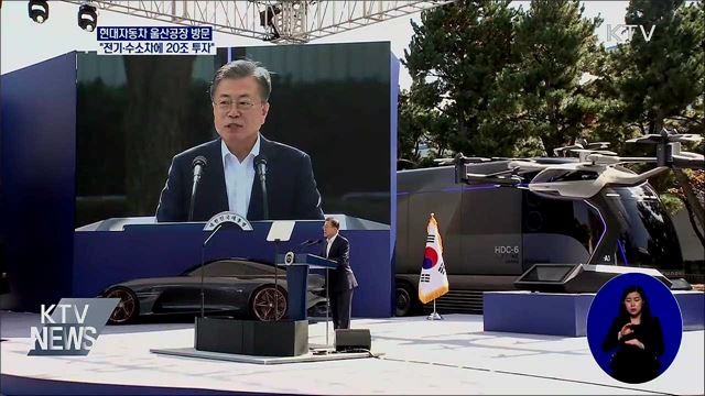 생방송 대한민국 2부 (725회)