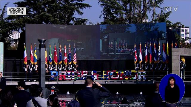 생방송 대한민국 1부 (729회)