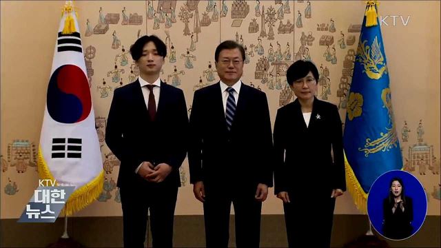 신임대사에 신임장···"교민 안전 챙겨달라"