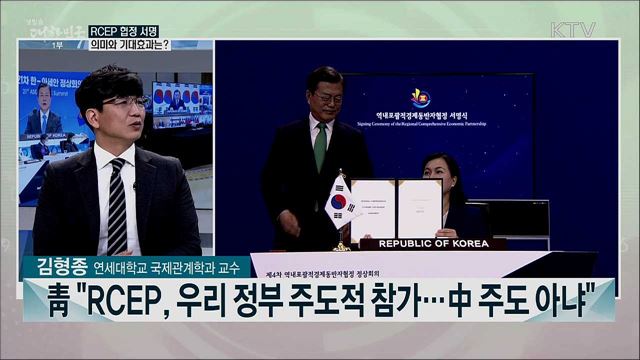 문 대통령, 아세안 정상외교 마무리 주요 성과는?